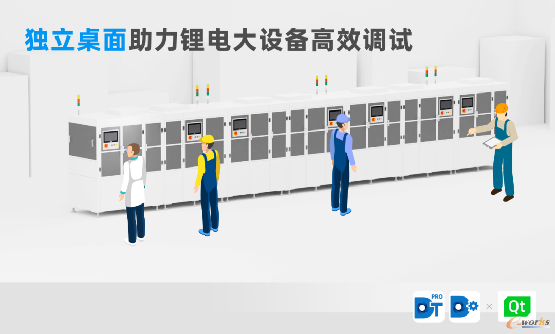 图5