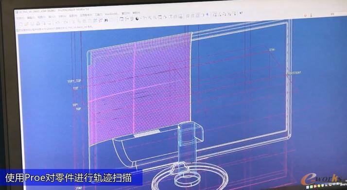 图3 智能电视3D设计应用图