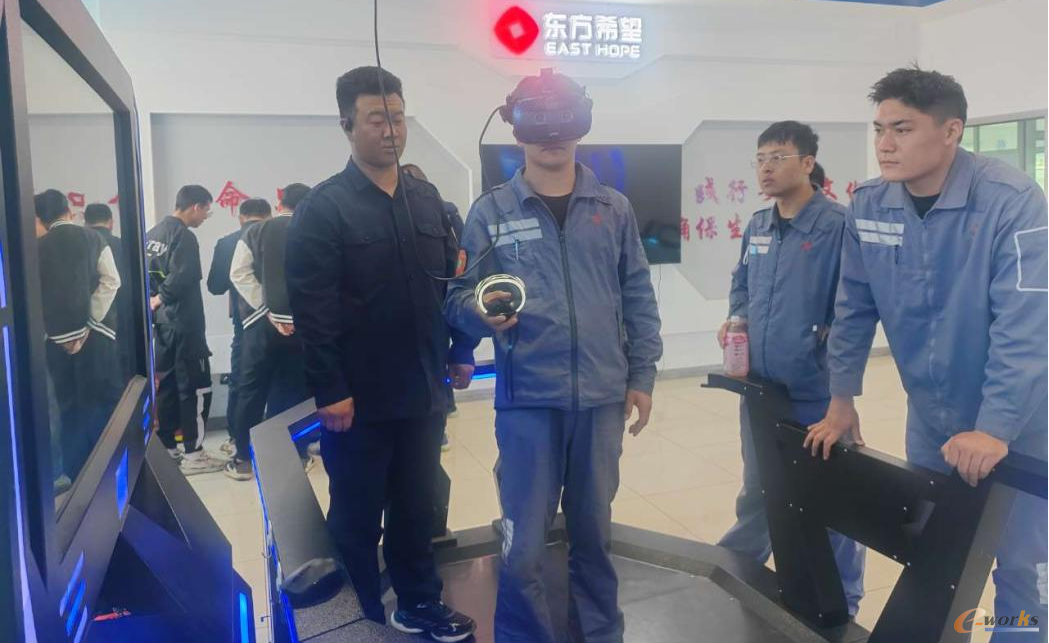 人员技能培训