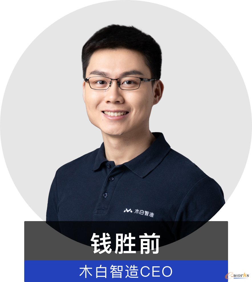 钱胜前