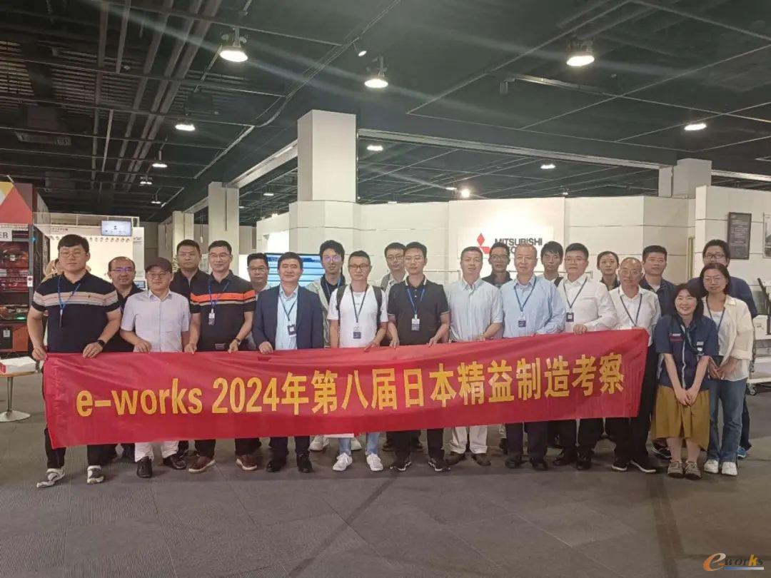 考察团在三菱电机名古屋制作所合影