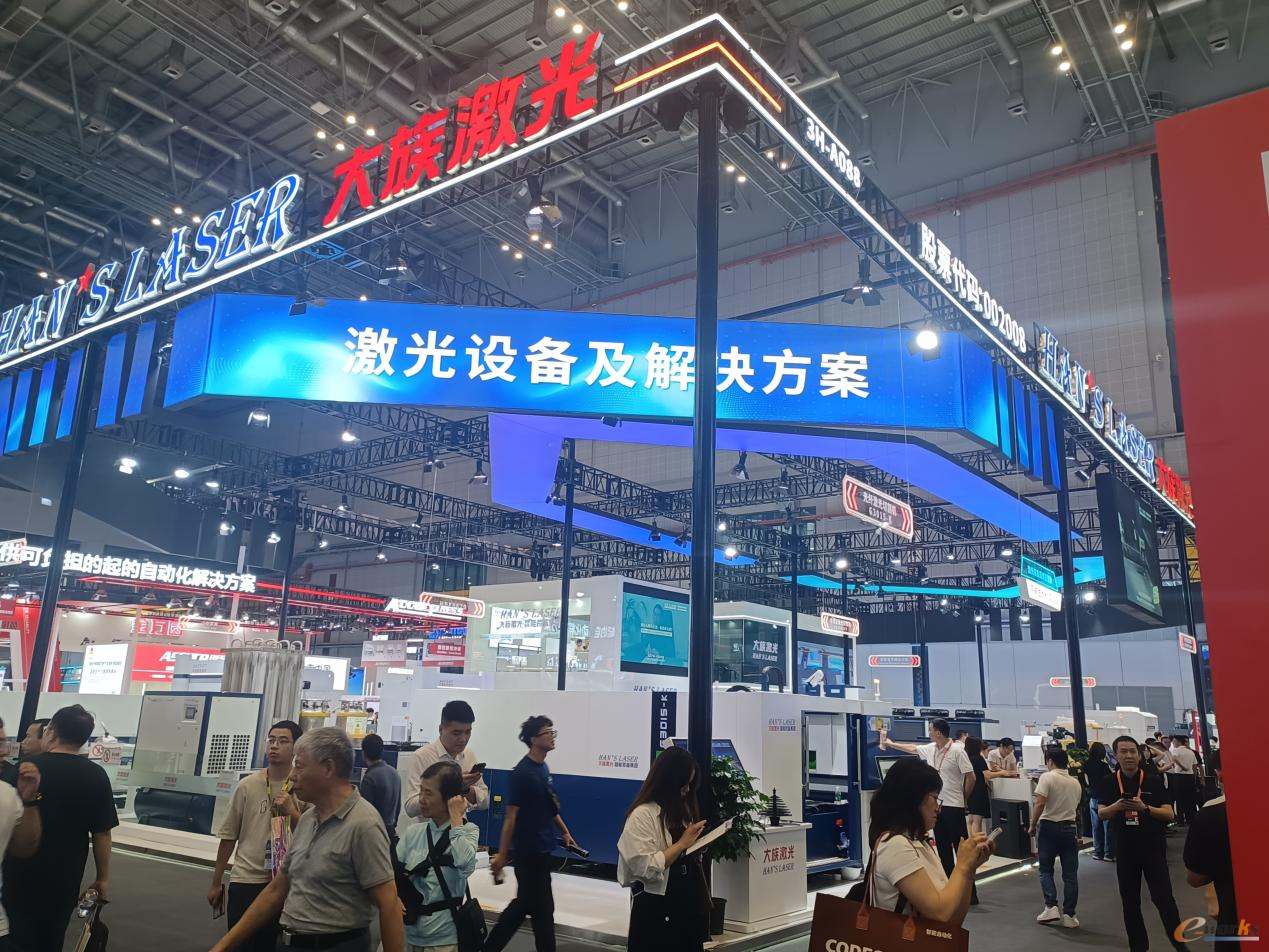 大族激光展台