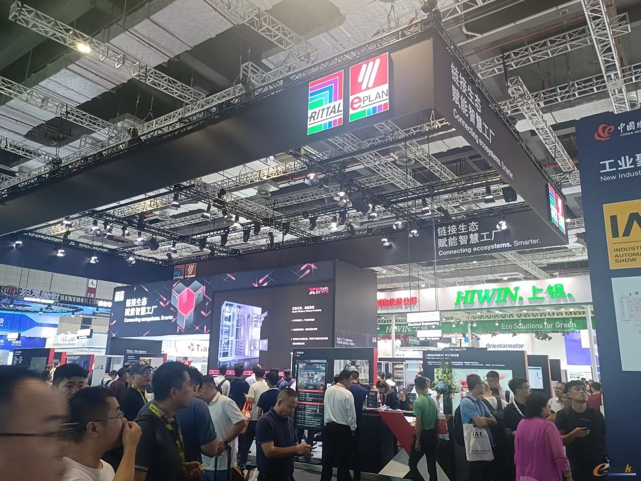 威图展台