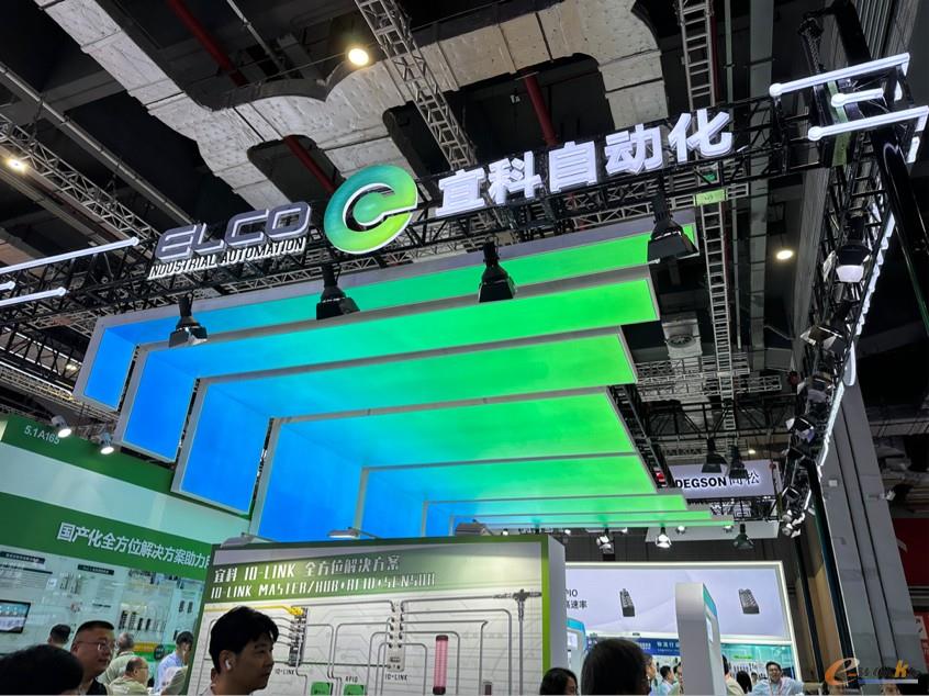 宜科自动化展台