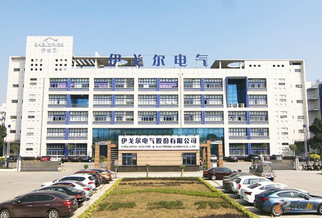 伊戈尔电气股份有限公司