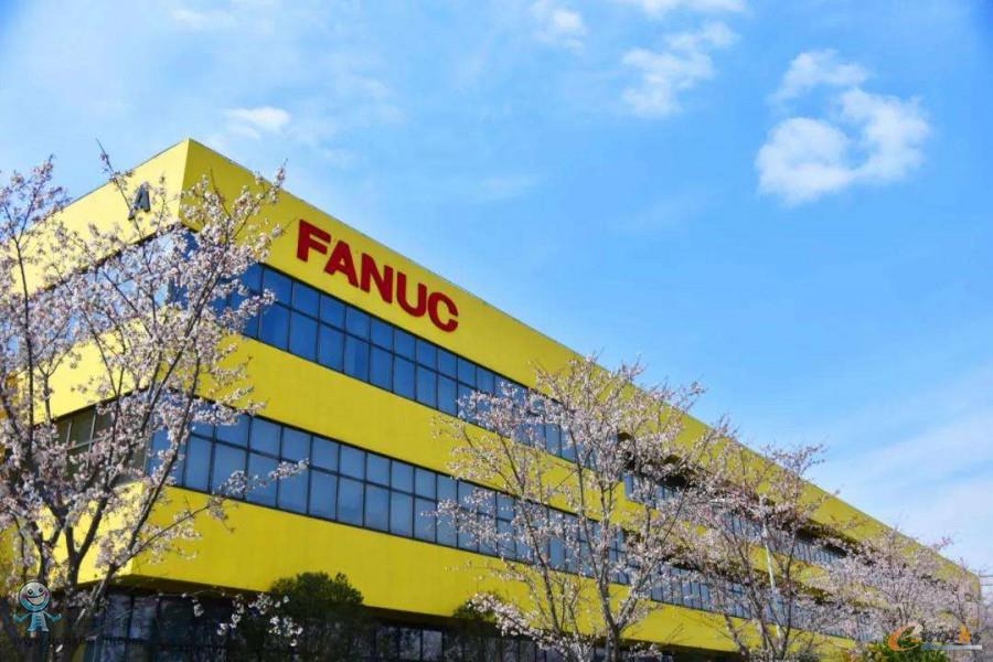 FANUC外景