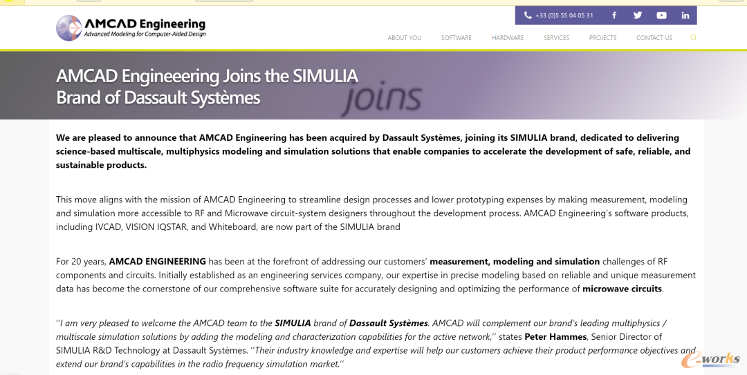 达索系统并购AMCAD Engineering