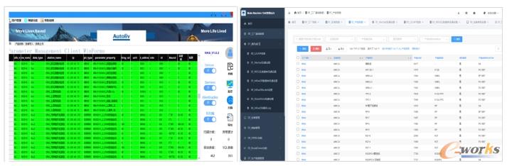 SCADA与物联网数据管理平台