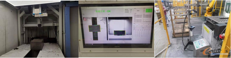 3D相机在线检测、视觉检测系统、产品喷码系统