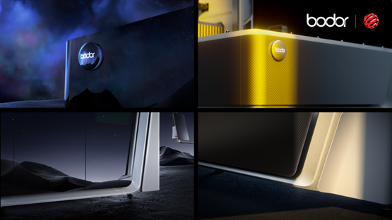 禅意赋能科技，邦德激光以创新设计荣膺红点至尊奖