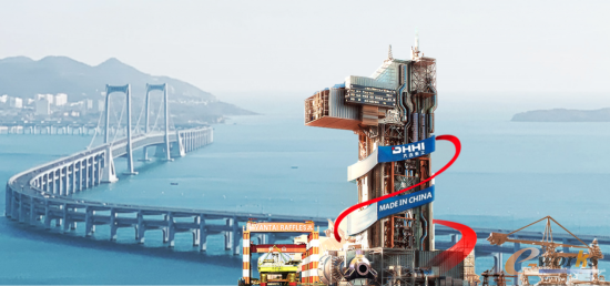 大连华锐重工集团股份有限公司