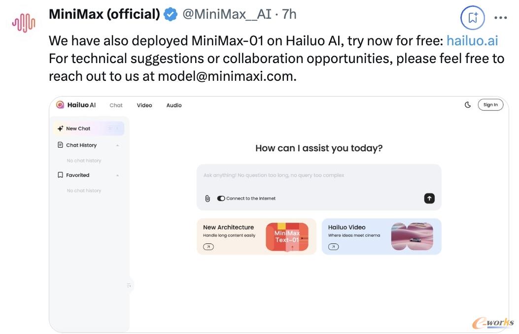 MiniMax-01已在Hailuo AI上部署