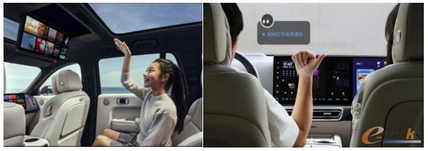 通过语音/手势控制后排娱乐屏及空调开关
