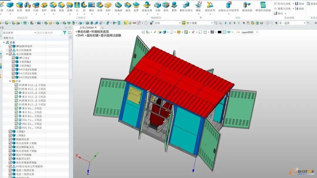 许继电气应用中望3D设计电气柜等产品