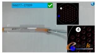 AR眼镜中的装配信息可视化展示