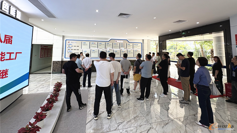 考察团在珠海许继考察交流