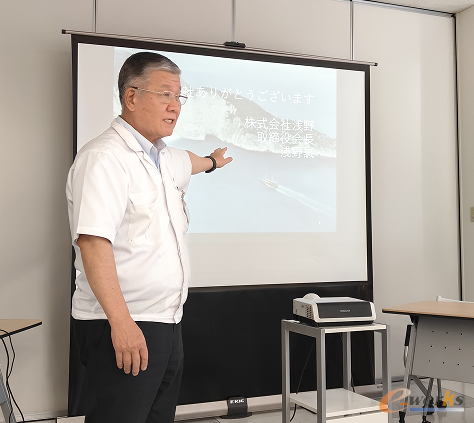 浅野株式会社前任董事长浅野诚先生