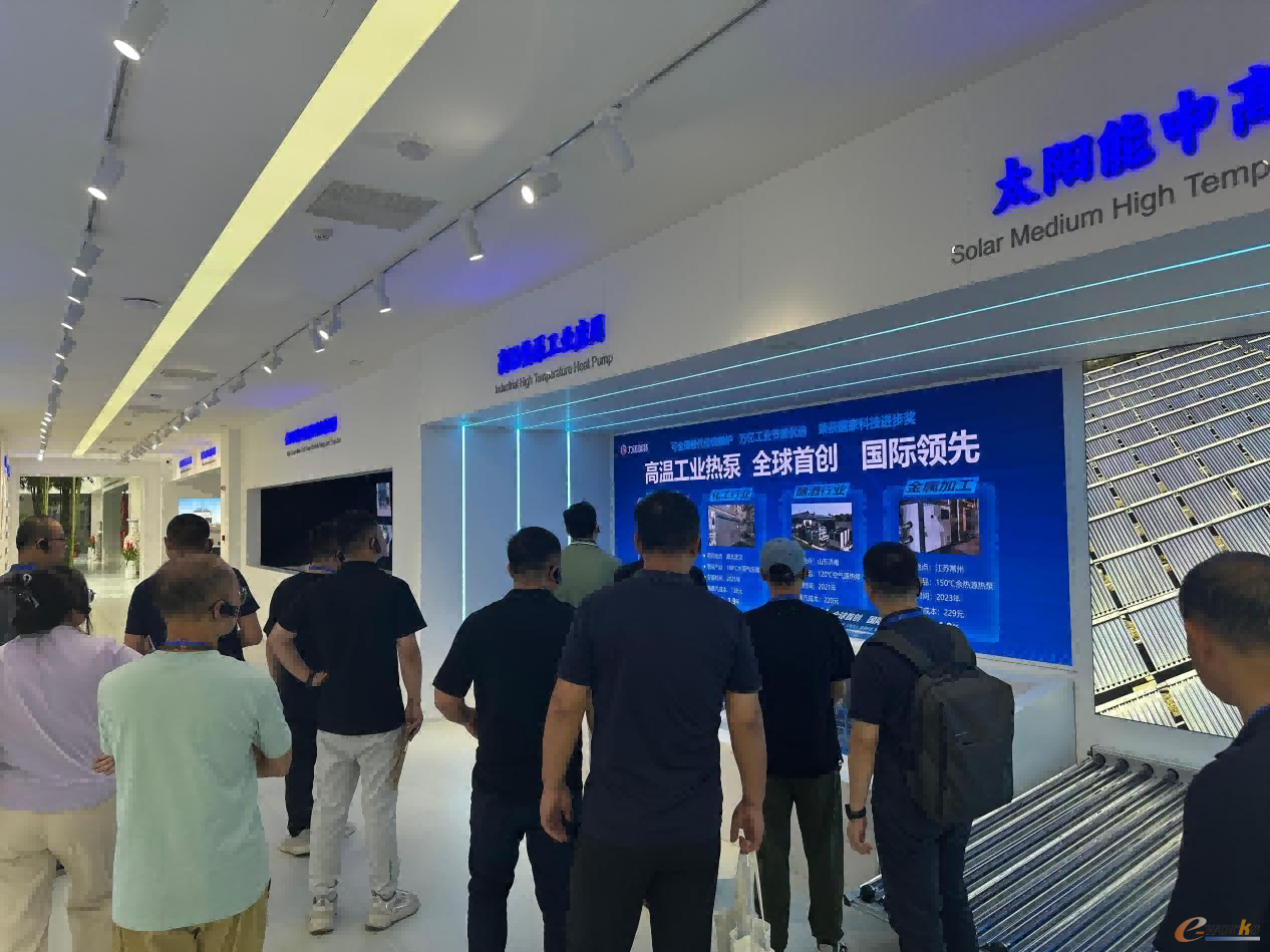 考察团参观力诺展厅