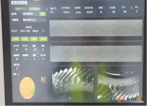 应用效果图