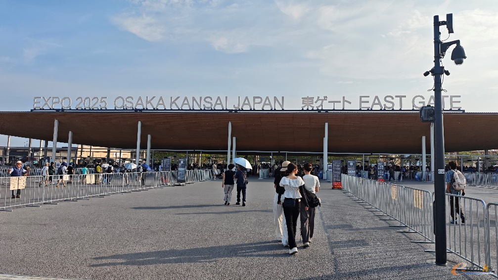大阪世博会