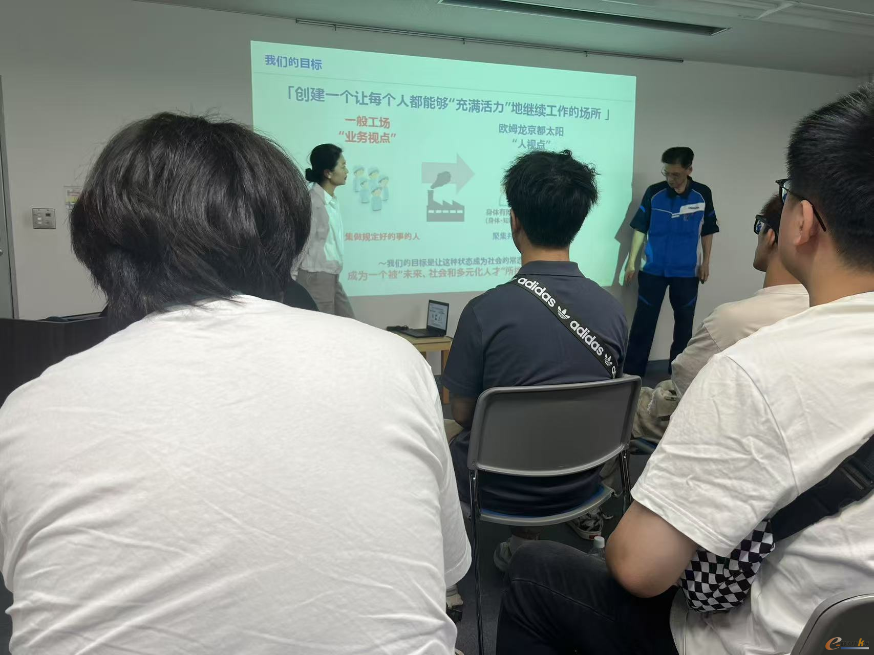 参观欧姆龙太阳工厂