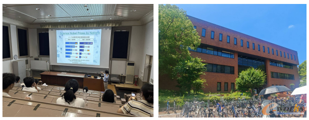 参观京都大学
