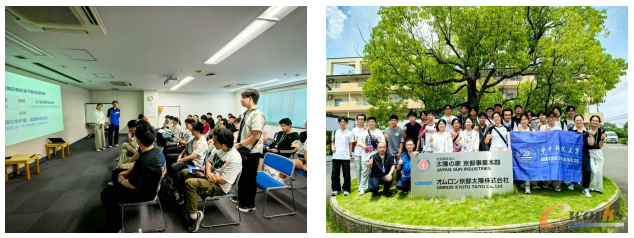 欧姆龙京都太阳工厂