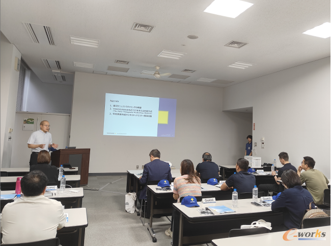 e-works考察团在横河电机交流