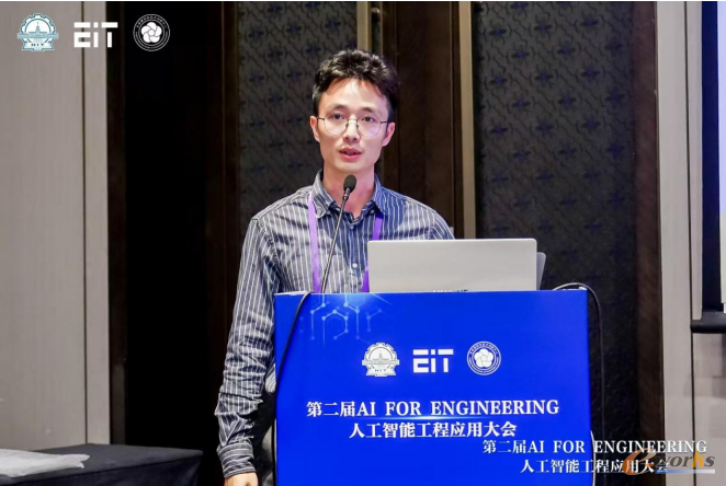 十沣AI软件开发部技术总监陈元庆博士
