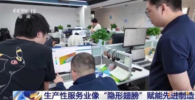 央视记者实地体验十沣AI仿真平台TF-AIDEA