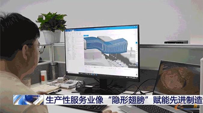 十沣与一汽红旗合作开发的汽车水管理专用软件TF-SPH Auto：面向整车防水设计需求，精准模拟雨淋、涉水等复杂工况，助力工程师高效优化车辆防水与密封性能。