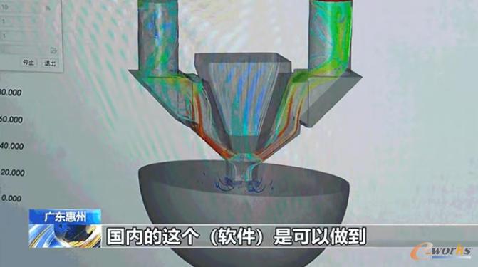 十沣流体仿真软件TF-QFLUX：在激光焊接吸气抽尘场景中，通过模拟吸气流速和颗粒实时轨迹，助力联赢激光工程师设计更有效的吸尘结构，有效避免焊接过程中的激光路径污染。