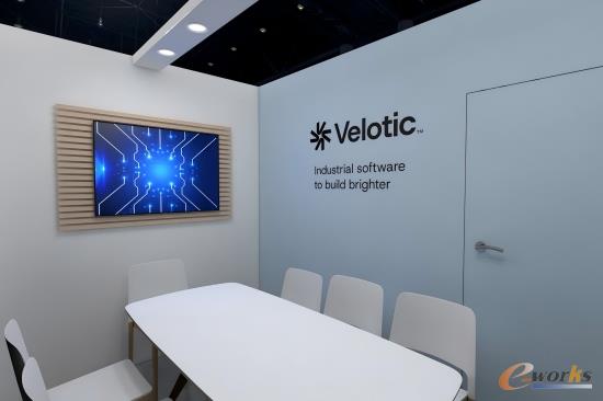 Velotic的愿景：成为全球领先、专注于工业运营领域的独立软件企业