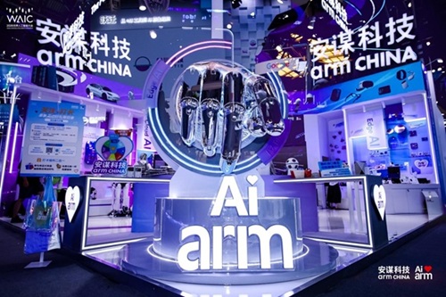 Arm