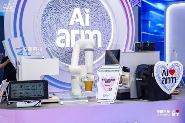 Arm