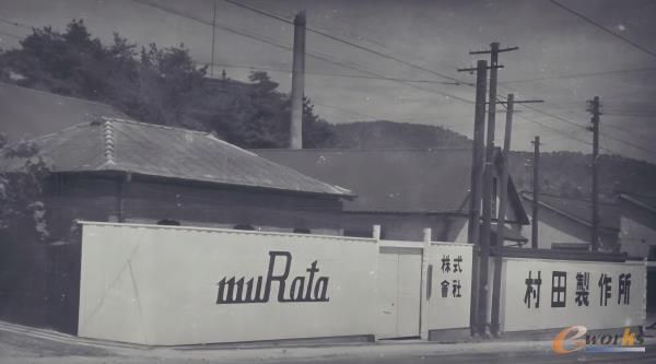 村田制作所的历史