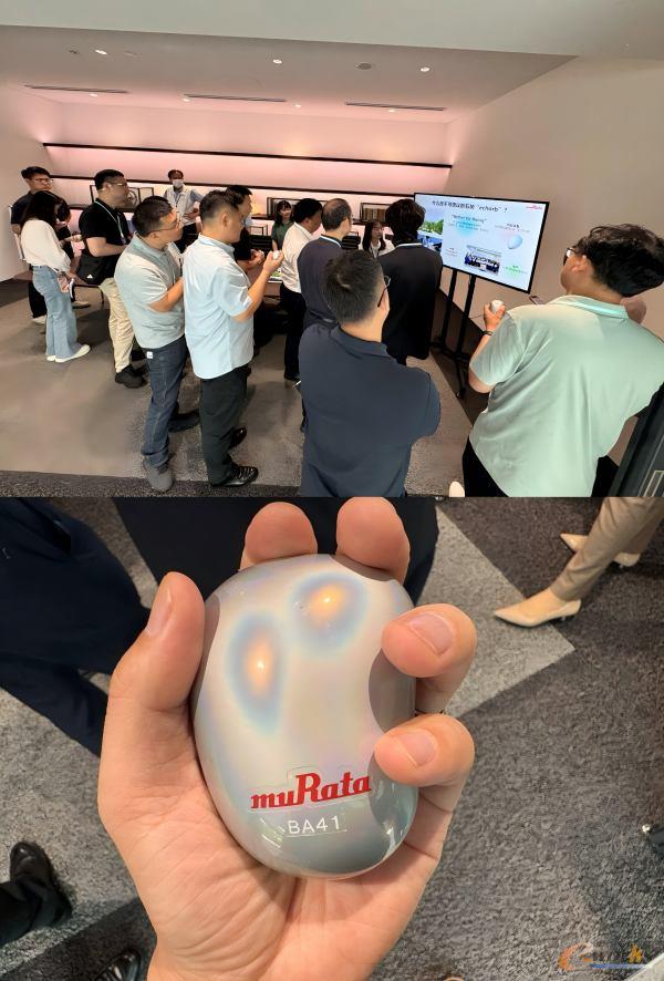 不可思议的石块互动体验活动