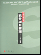 软件项目管理：一个统一的框架