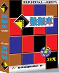 程序员大本营3.0-数据库
