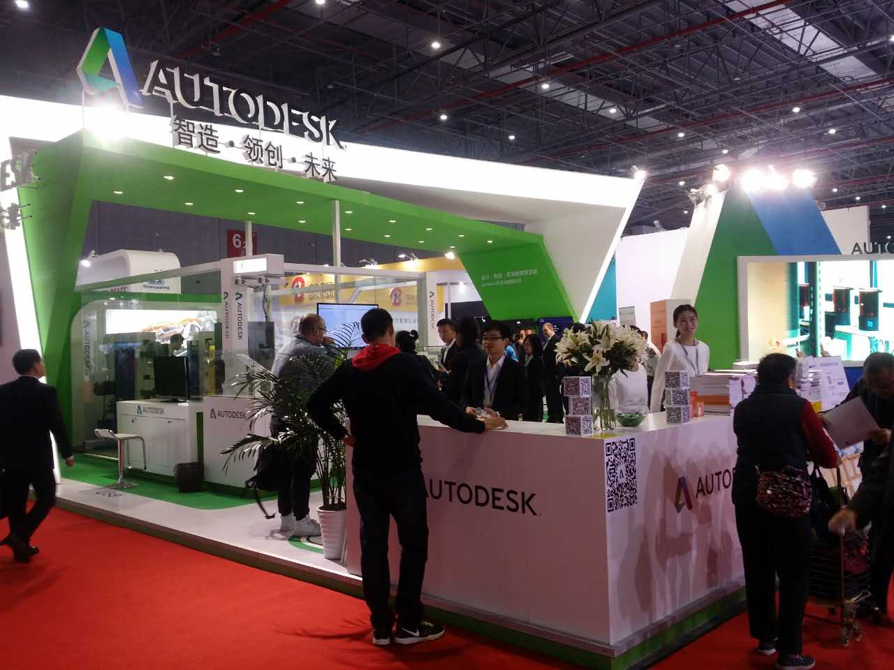 Autodesk展台