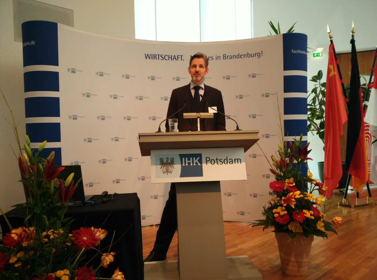 勃兰登堡州经济发展局局长