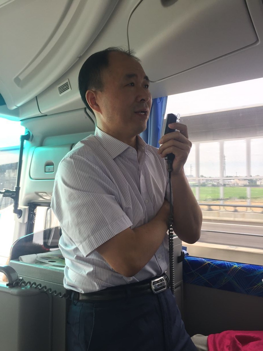 e-works董事长张国军教授