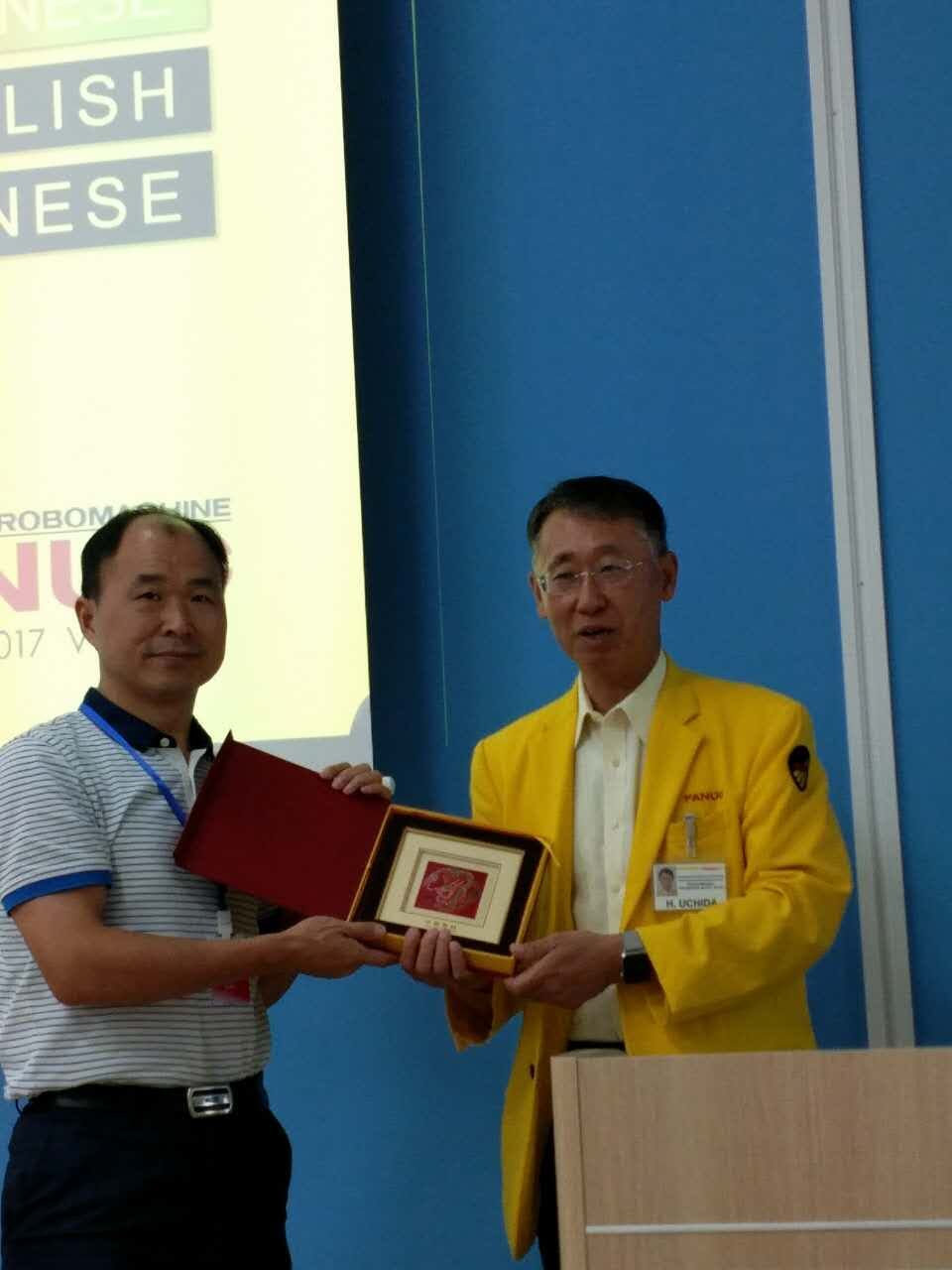 考察团参观发那科工厂