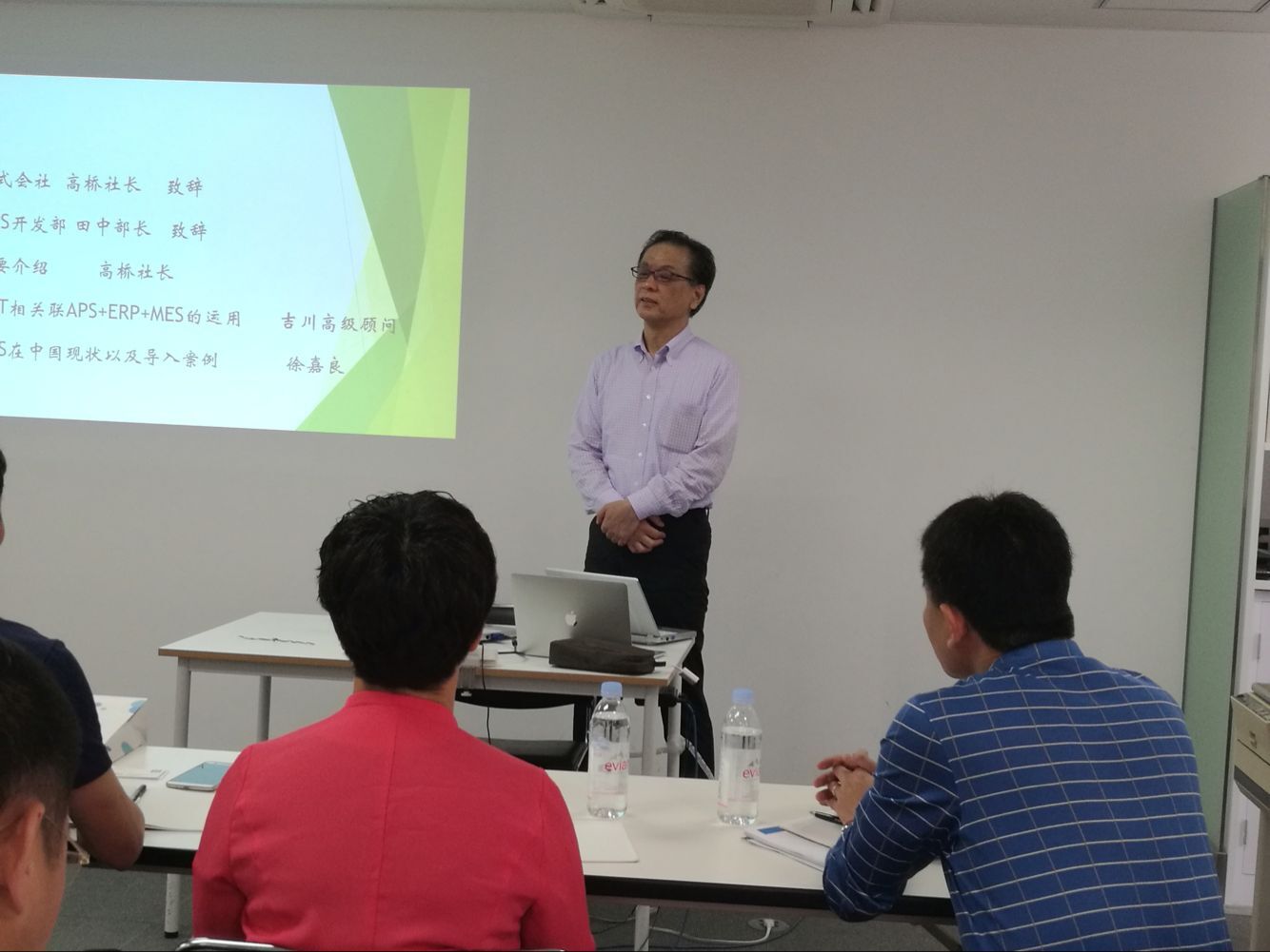 考察团参观ASprova公司