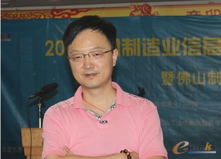 广东新宝电器股份有限公司IT经理李禾阳