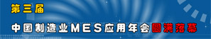 йҵMESӦ