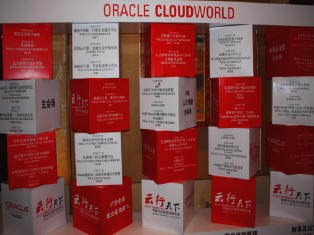 Oracle CloudWorldǩ
