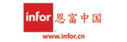 infor