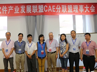 CAEºӰ