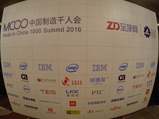 �й�����ǧ�˻��չ��